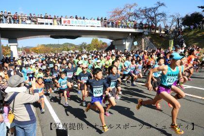 2023京都丹波ロードレース大会