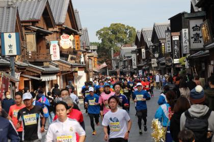 野口みずき杯 2023中日三重 お伊勢さんマラソン