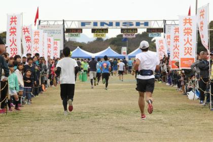 第37回海の中道はるかぜマラソン