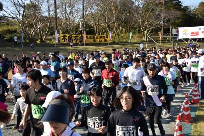 第40回あくねボンタンロードレース大会