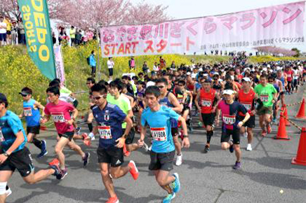 2023年10月22日～10月28日にエントリー開始となる大会