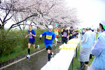 2023年11月12日～11月18日にエントリー開始となる大会