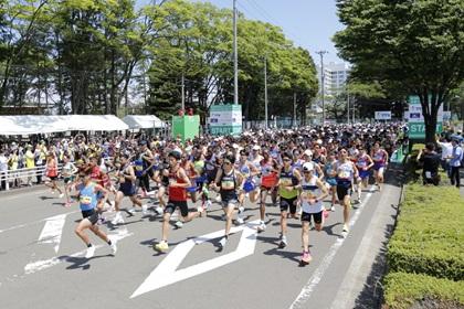 仙台国際ハーフマラソン2024 ※抽選申込【一般の部】