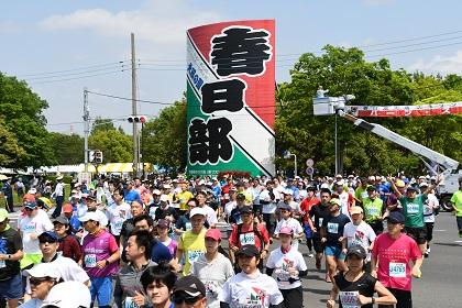 第36回春日部大凧マラソン大会