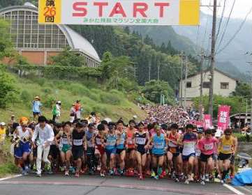 第30回みかた残酷マラソン全国大会