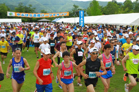 2024年3月3日～3月9日にエントリー開始となる大会