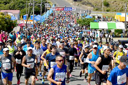 2024年3月24日～3月30日にエントリー開始となる大会