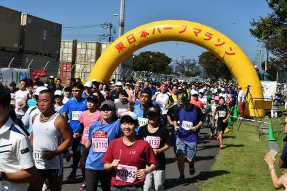 第8回東日本ハーフマラソン・8km＆駅伝