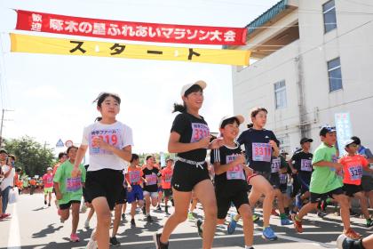 第34回啄木の里ふれあいマラソン大会2024