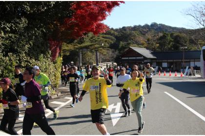 野口みずき杯 2024中日三重 お伊勢さんマラソン