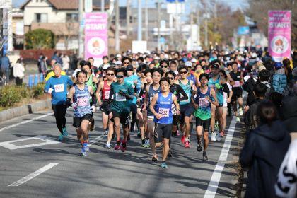 第37回野馬追の里健康マラソン大会・第19回ウオーキング大会