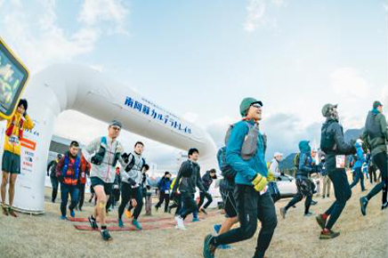 晩秋の山を駆け抜けよう！11月～12月のトレイルラン大会