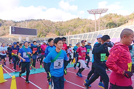 2023年の初レースに！年はじめのランニング大会＆イベント