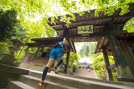 さわやかな5月の山や高原を走ろう！5月のトレイルラン大会