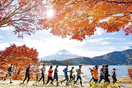 締切間近！　富士山マラソン、富士登山競走 ほか