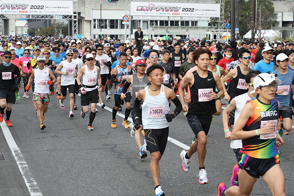 究極の駅チカ＆安定した大会運営で人気「東海ハーフマラソン」