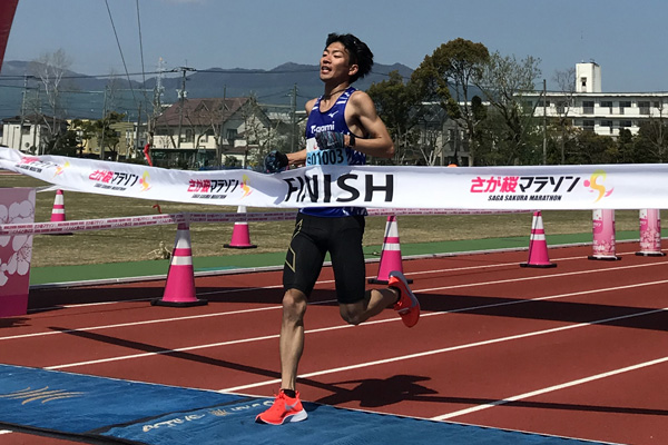 さが桜マラソン初Vとなった溝田選手