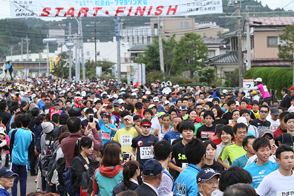 【東北エリア】まだ間に合う10月開催のランニング大会