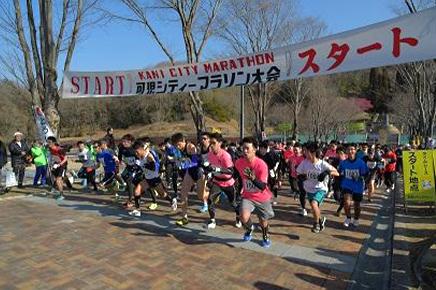 【中部・北陸・東海エリア】1月～2月開催のランニング大会