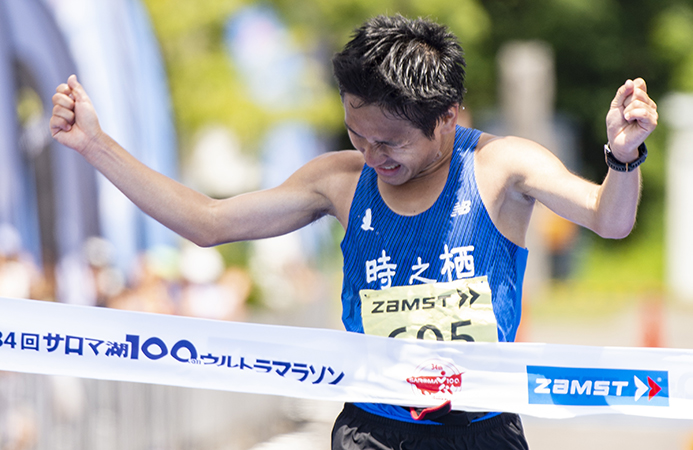 3回以上の優勝は大会史上4人目（男子）。「9月にはスパルタスロン（ギリシャ・245km）に出場予定。初めての100km超えレースになりますが、上位に入りたいです」（板垣さん）