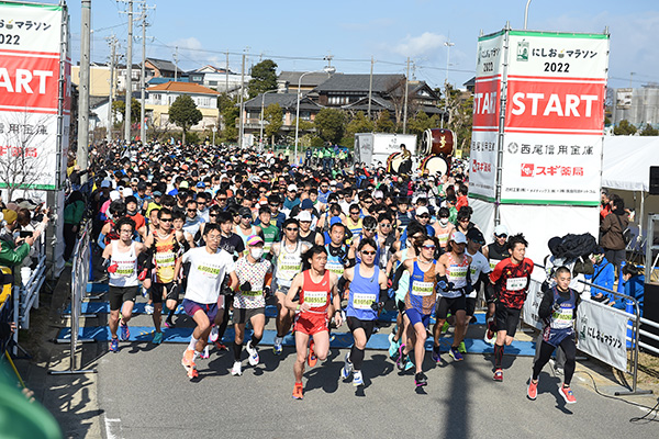 エイドの給食は「うなぎ」！？　にしおマラソン初開催！