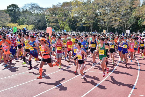 岩名運動公園からスタート