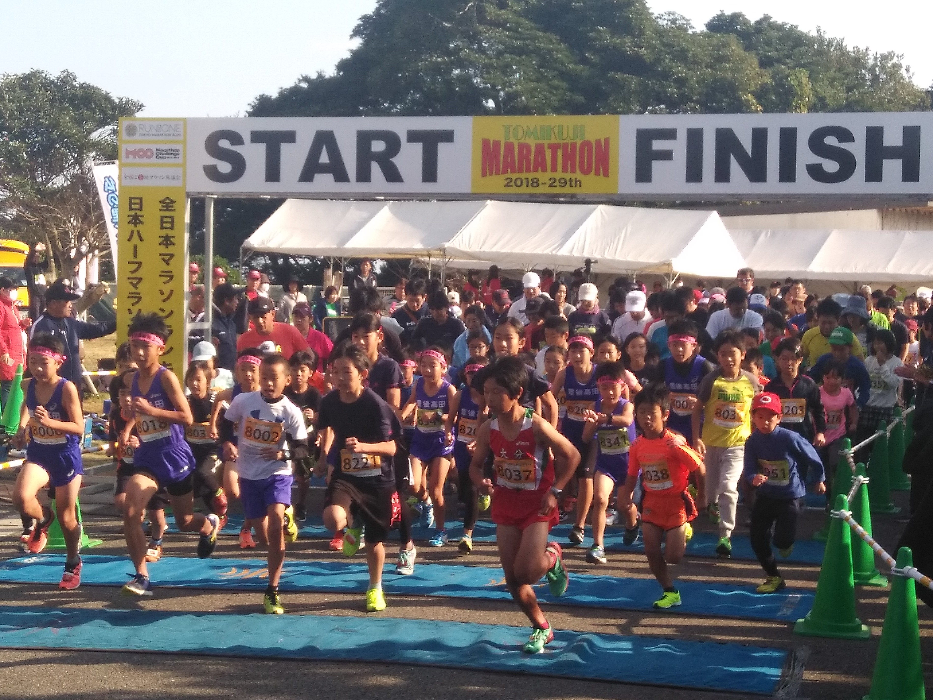 小学生の2kmレースから10kmウォーキングまでさまざまな層が参加できる大会だ