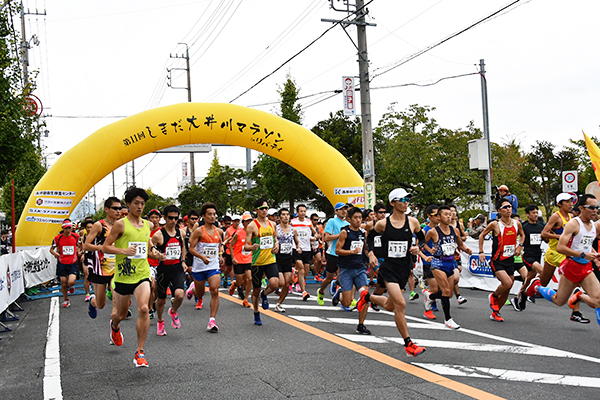 島田市役所前をスタート！市街地を抜け大井川へ向かう