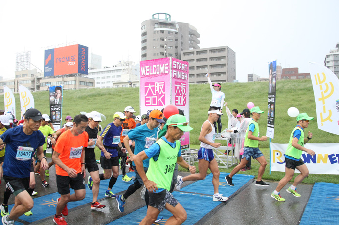 大阪30Kで走力の維持、運動不足の解消に！