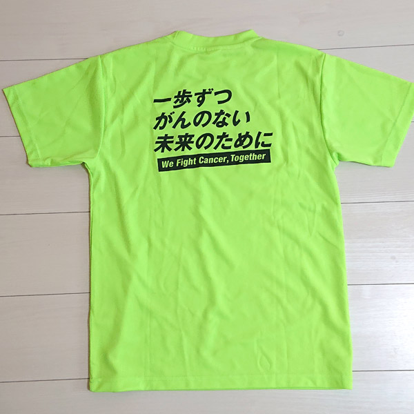 オンコランナーズのチームTシャツ