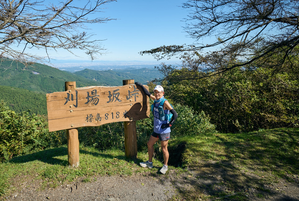 奥山さんが週1回のペースで通う奥武蔵グリーンラインの刈場坂峠にて