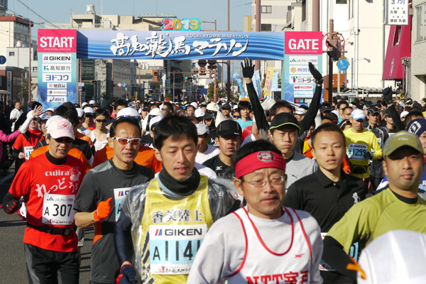 さぁ、大会を走ろう！！（2）　駆け抜けよう1万人の龍馬たち「高知龍馬マラソン」