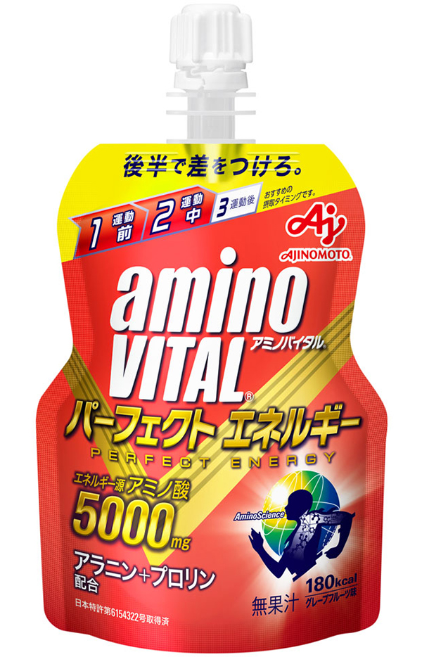 アミノバイタル®パーフェクトエネルギー®