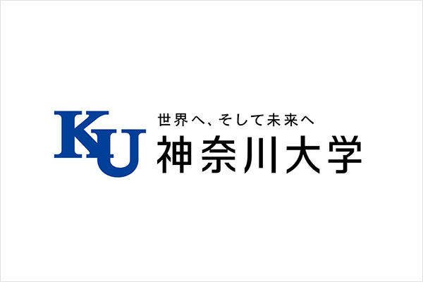 神奈川大学 陸上競技部 駅伝チーム