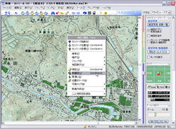 パソコンでフリーソフト（無料）を立ち上げて、地図の断面図を見ることができる