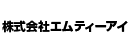 株式会社エムティーアイ